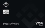 Binance Card