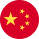 Kinesiska yuan